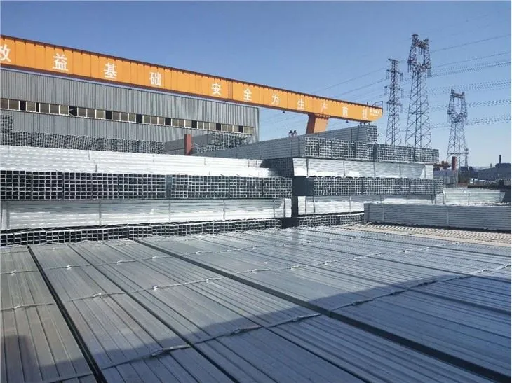 Construction Hollow Section Black MS SHS RHS CHS